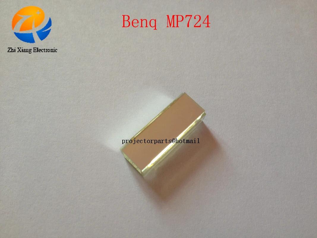 Benq MP724  ǰ  Ʈ ͳ,  Benq Ʈ ͳ,  , ǰ